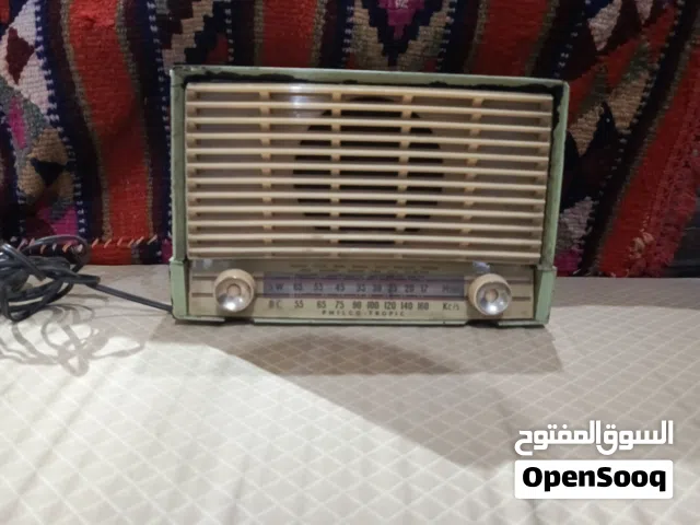 راديو انتيكا