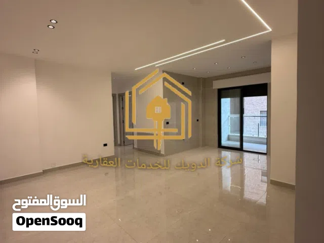 لقطة / شقة جديدة / لم تسكن / 3نوم / طريق المطار / اعلان رقم / SL3913 /