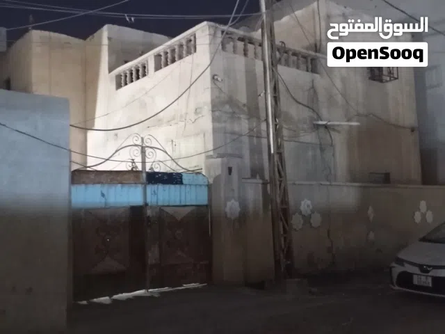 سلام عليكم بيت ملك الزبير محله شمال قرب بيت القائم مقام يم مدرسه رازي  الاستفسار اتصال بس