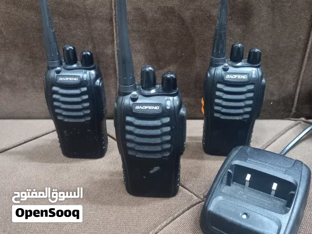 لاسلكي جديد اصلي بمواصفات مميزة و مدي كبير مع 16 محطة مختلفة بسعر مميز و أداء مثالي للاعمال الصعبة