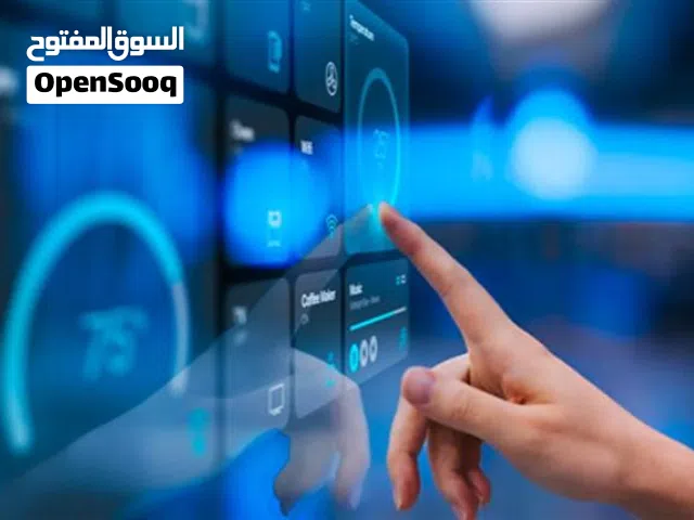 سبورة ذكية من Smart Education الوكيل الحصري في ليبيا