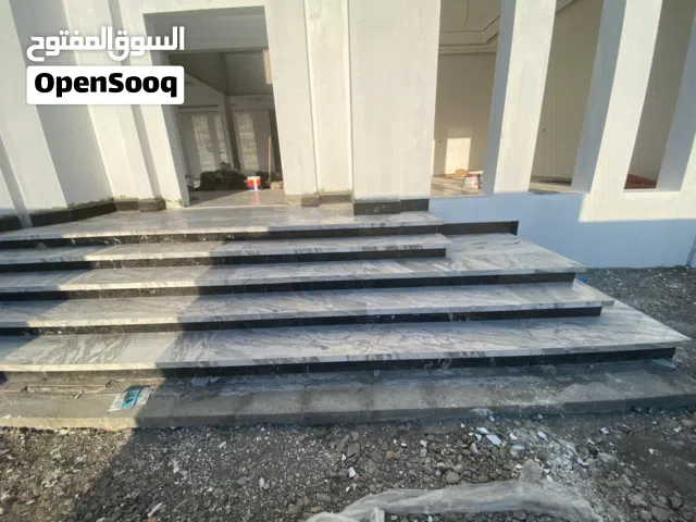 المعالم الدولیة للرخام