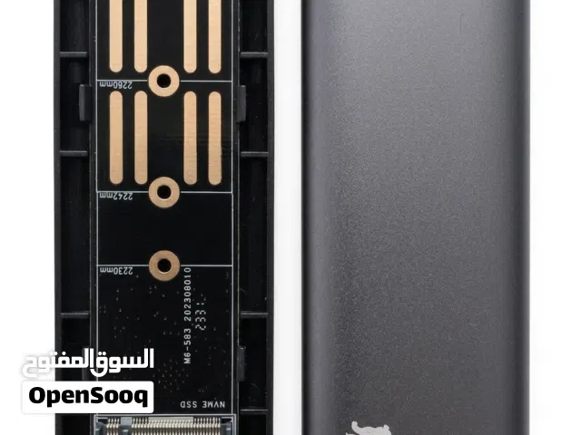 كيس/بيت هارد خارجي