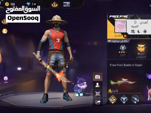 Free Fire Accounts and Characters for Sale in Amman