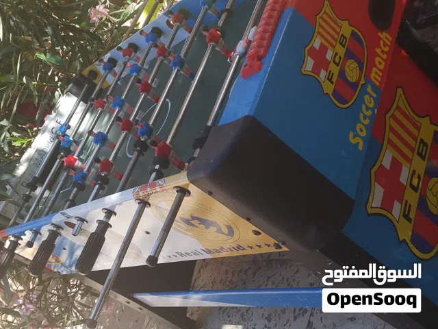 جاطوني للبيع