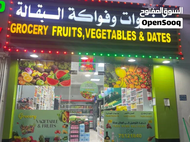 Grocery, fruits, vegetables, and dates shop for sale