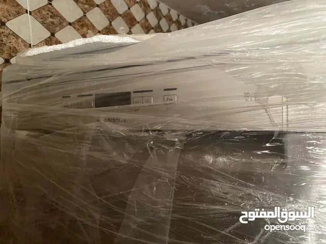 Ariston 11 - 12 KG Dryers in Mafraq