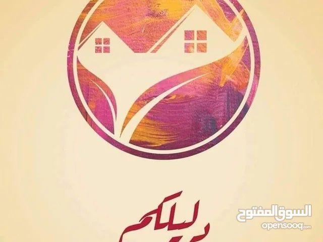 1 m2 Studio Apartments for Rent in Amman Swelieh