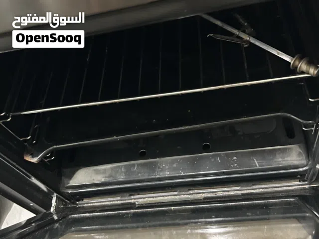 فرن شركة البا نظيف