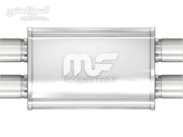 مطلوب دبة ماجنافلو الاصليه للبيع