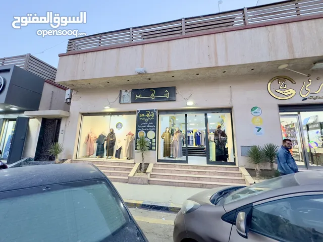 250 m2 Shops for Sale in Tripoli Souq Al-Juma'a