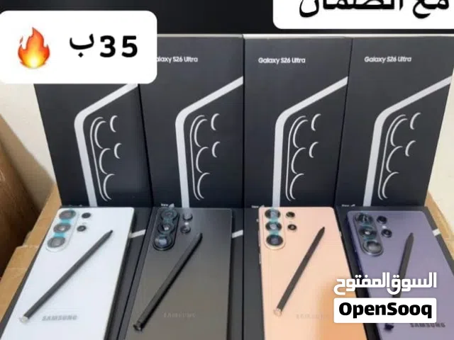 Samsung Galaxy S26 Ultra 1 TB in Buraimi