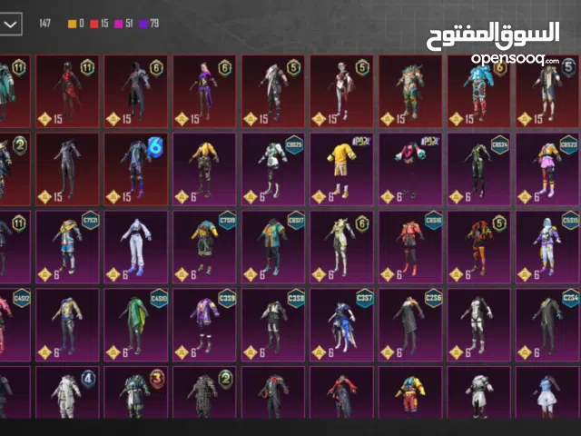 Pubg Accounts and Characters for Sale in Southern Governorate