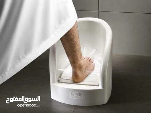والدك و والدتك كبار بالسن و صعب عليهم يغسلو أقدامهم للوضوء ريحهم قبل رمضان مع جهاز غسل الاقدام للوضو