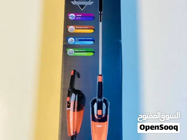 بعد النجاح الذي حققته شركة راف الالمانية وصلتنا مكنسة