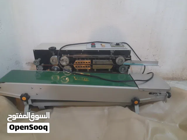 آلة لحام وتغليف أكياس