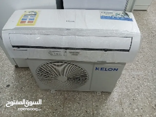 Other 1.5 to 1.9 Tons AC in Buraimi