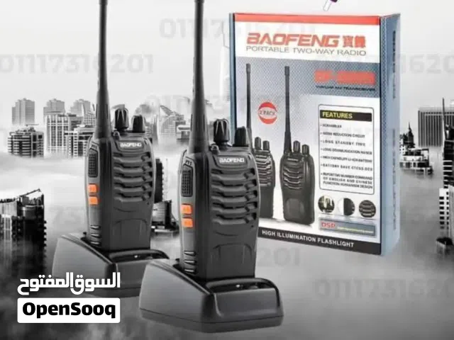 لاسلكي سعر كزيوووني . تصفية محل