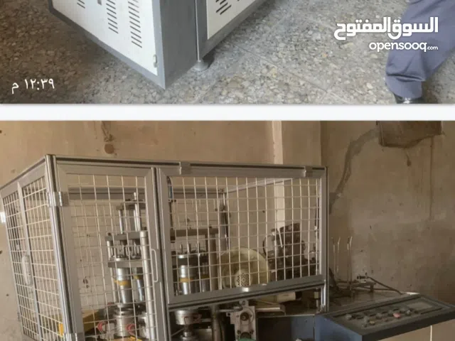 مكائن اكواب ورقيه بيع في بغداد