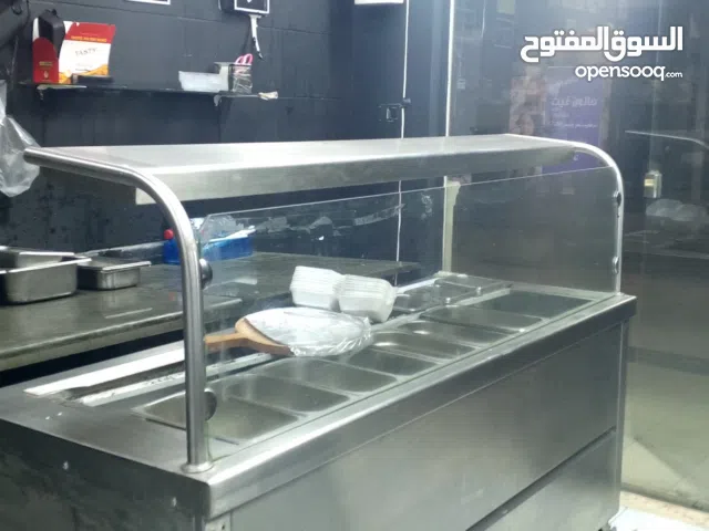 ثلاجه بسطه سلطات