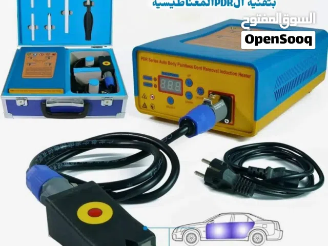 جهاز اصلاح طعجات  السيارة من دون سمكرة بتقنية pdr المغناطيسيه