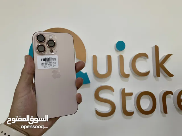 ايفون 16 بروماكس 512 جيبي IPHONE 16PROMAX512GB مستخدم بيع كاش وبالاقساط