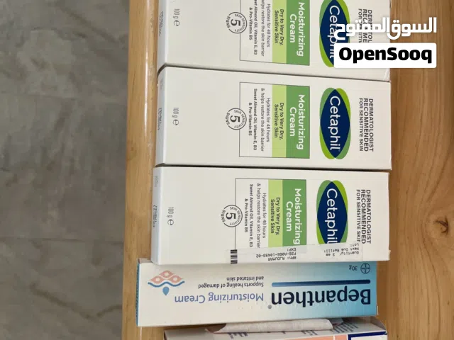 Cetaphil moisturizing cream