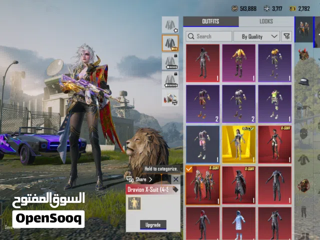 Pubg Accounts and Characters for Sale in Um Salal