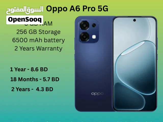 Installment - Mobile phone on installment with Zain Plan( Oppo, Motorola, Samsung, & Many More)