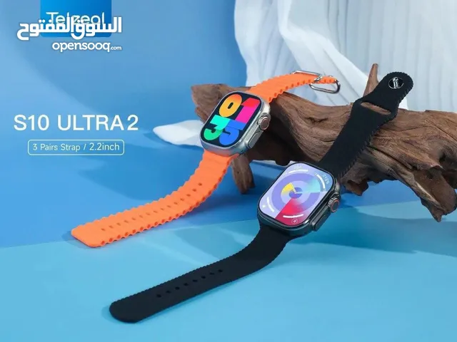 ساعة الترا