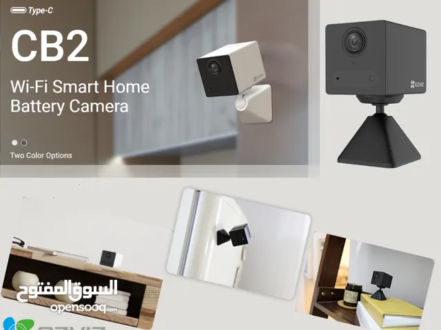 Smarte Home Battery Camera