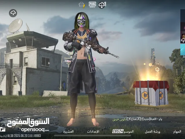 Pubg Accounts and Characters for Sale in Irbid
