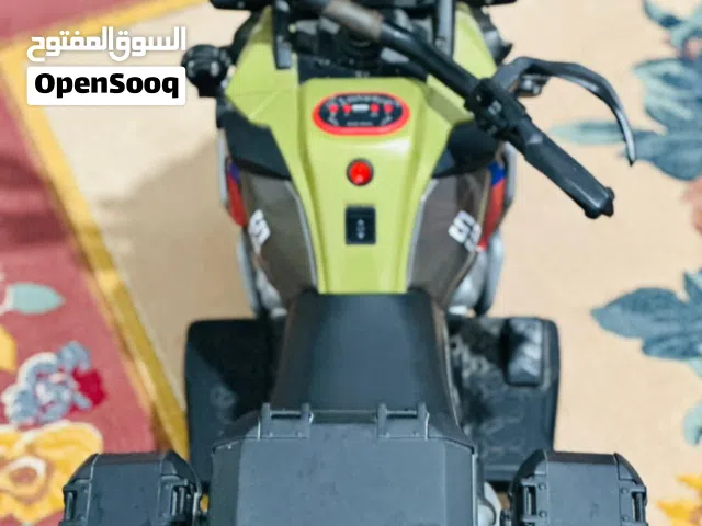 موطوا اطفال