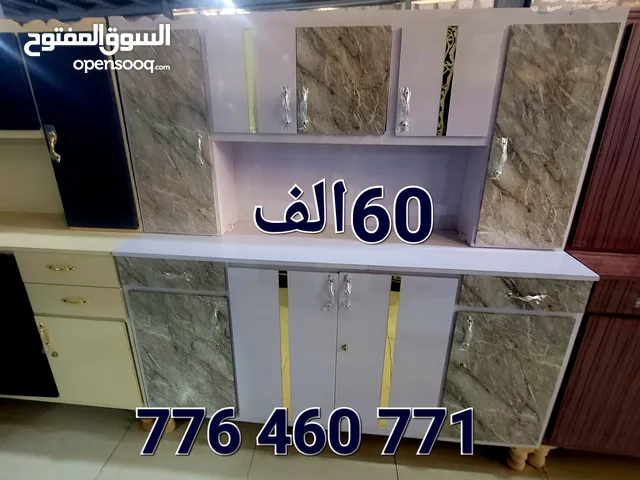 دواليب مطابخ خشب ملبس فرميكه ضد الماء والخدوش