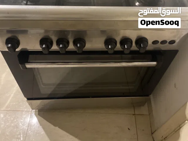 غاز يونفيرسال قياس 80 سم