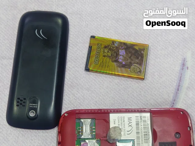 تلفون كورك