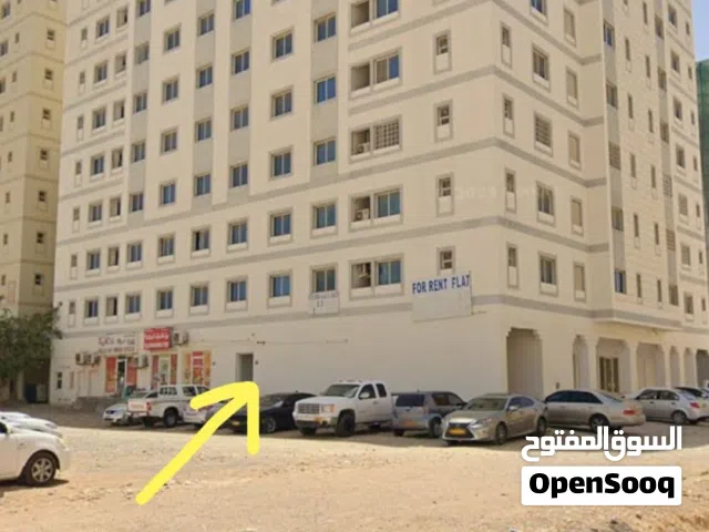 شقة الخوض واحة المعرفة