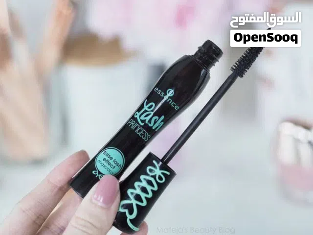 مسكاره اسنس