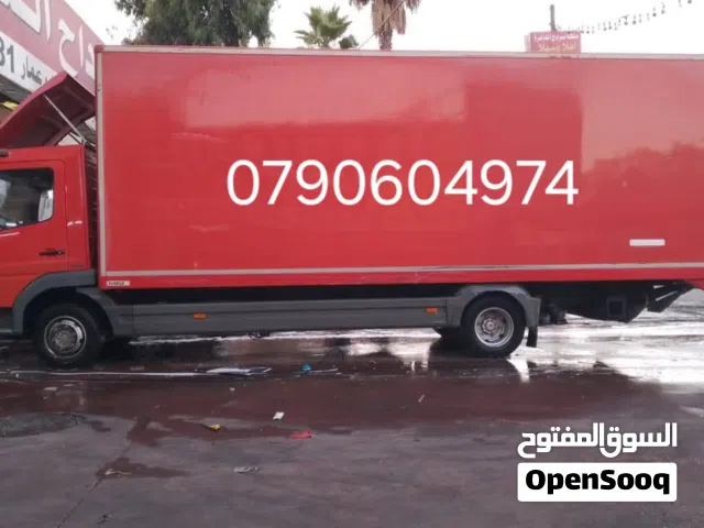 شركة نقل اثاث وتغليف وتركيب جميع انواع الاثاث في جميع المحافظات المملكة