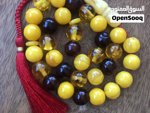 مسباح ماكنتوش / تراب الكهرب