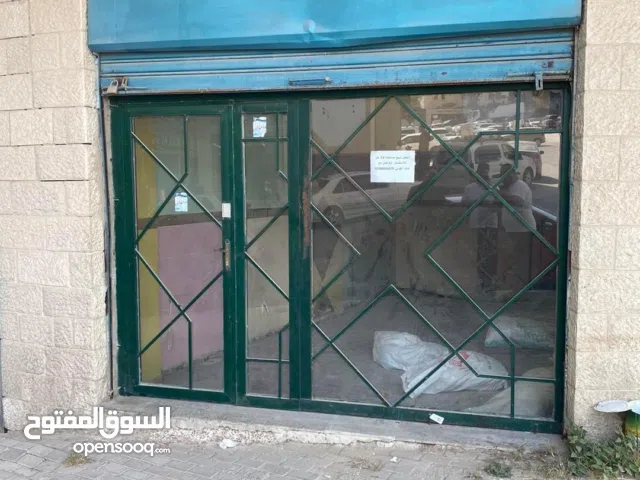 للضمان محل تجاري وسط نابلس