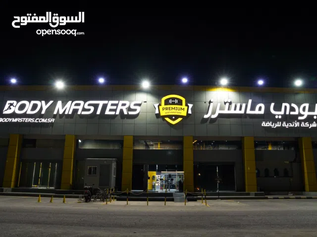 Body Master Premium Membership 8 month plus gym availabvle for transfer - Fixed Price  2000 SAR Only