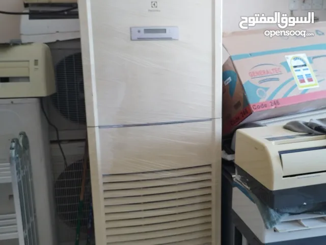 مكيف 5 طن 3 فيس بارد جدا