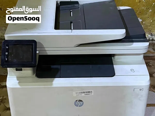 للبيع طابعة HP ملونة بحالة ممتازة جداً