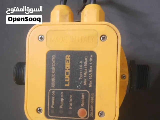فلوماك ايطالي