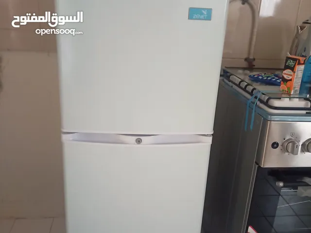 Other Refrigerators in Central Governorate