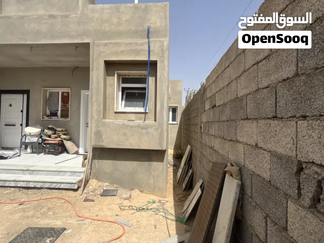 بيع في الكريمه – شارع العسل والنعته موضحة في الفيديو بسعر كويس هلبا