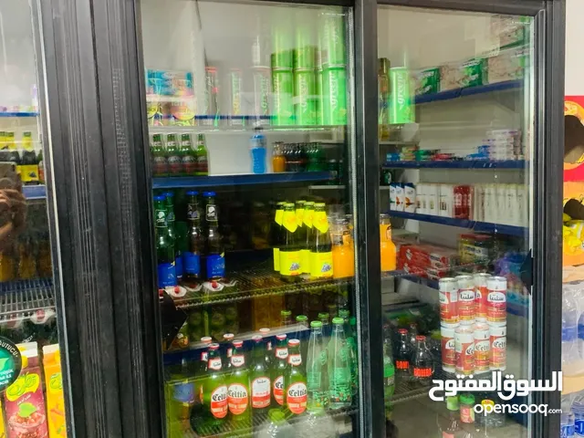 Other Refrigerators in Tripoli