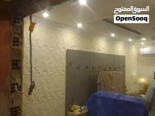 مقالات تكسير