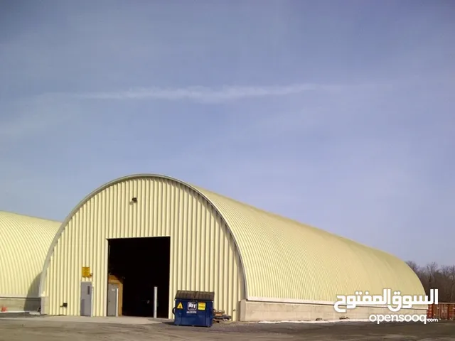 مصنعان جاهزان